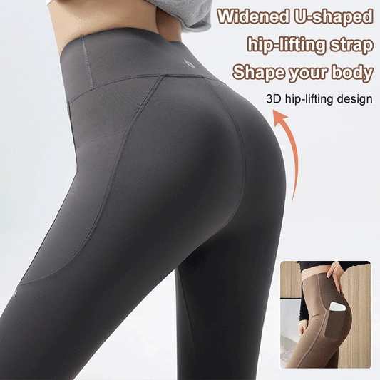 High waist tummy-control leggings