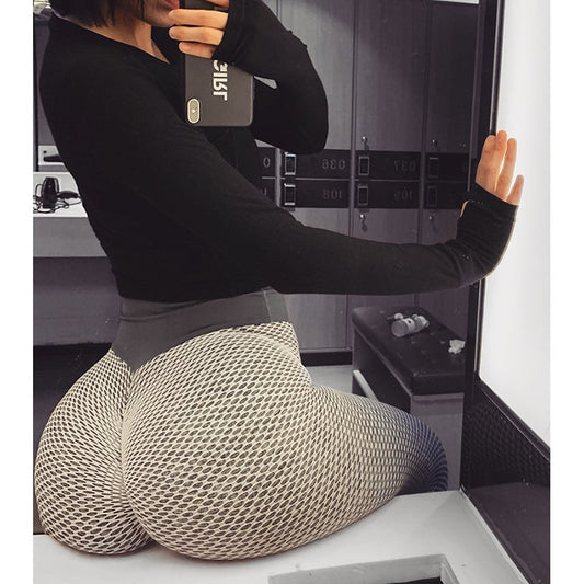 High Waist Butt Lifting Yoga Pants