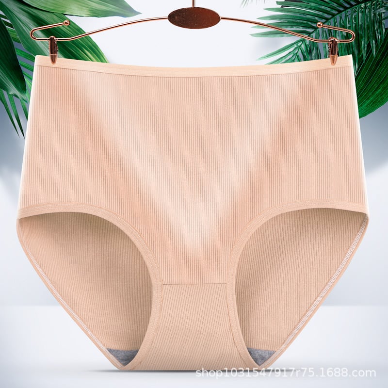 š„ladies high waist hygroscopic underwear (The discount will take effect at payment)