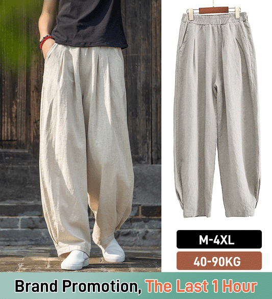 casual cotton hemp trousers——✨(Buy 2 free shipping)✨